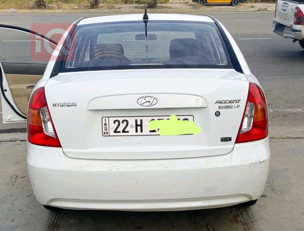 هیوندای ئەکسنت